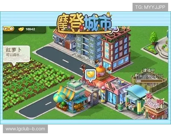 《建房子游戏中最实用的技巧与策略大全，助你轻松打造完美家园》